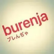 ブレんぢゃの画像
