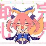 王彼岸の画像