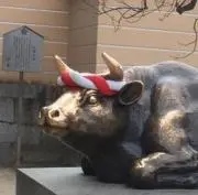 優聖