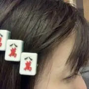 KKの画像