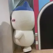 すいた