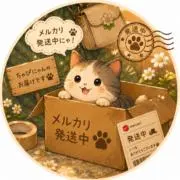 きじねこさんの画像