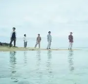 相葉勇気