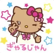 姫の画像