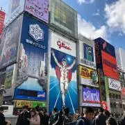 DKの画像