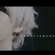 もりたの画像