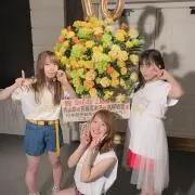 のり