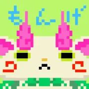 Yuseko