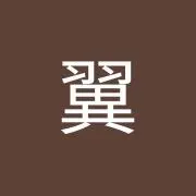 れっかの画像
