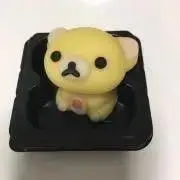 ぐりんるーむ☆の画像