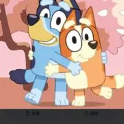 ブルーイ＆ビンゴの画像