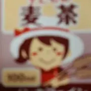 らき⭐すた 関連グッズセット ※2025/7/15 おきらくカレンダー追加