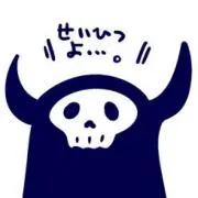 ヨモギ