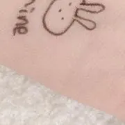 あいうえお