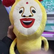 イッヌ