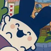 にんじんの画像