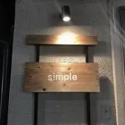 simpleの画像