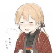 くまりんこ