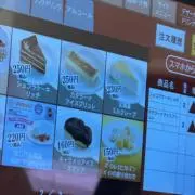 あ