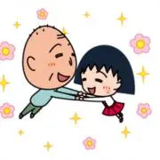 まる子っぽ