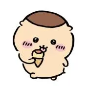 まあ 10/10〜12発送不可の画像