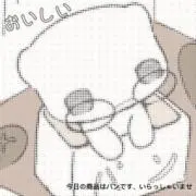 五円の画像