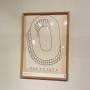 ベイビームスメの画像