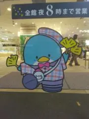menkichi0714の画像
