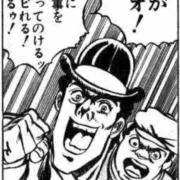 Yの画像