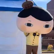 のん