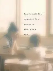 よろず屋 即購入歓迎です。の画像