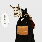 よしだの画像