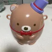 くまのしんの画像