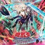 ラブカ 公式プレイマット - メルカリ