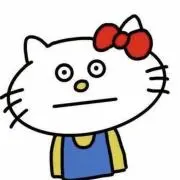 よもぎの画像