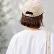 ChiNa ☆ フォロー割実施中!の画像