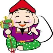 早い者勝ち！の画像