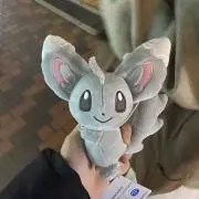 すずの画像