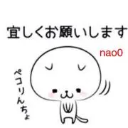 ササの画像