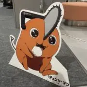 ❤︎