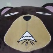 ツカモト