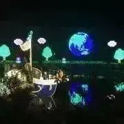 MARON@プロフィールをご覧下さい。
