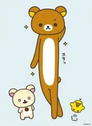 あいすまんの画像