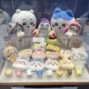 あこ
