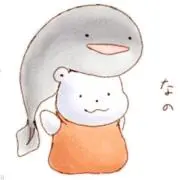 ゆきみだいふく