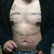あつ