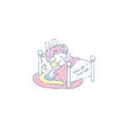 みの画像