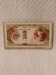 だがし屋ポンポンポンの画像