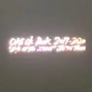 あんず