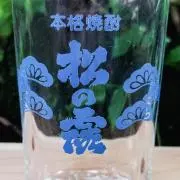 Lee